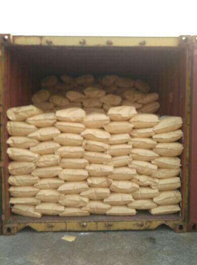 Glycine Tech Grade CAS 56-40-6.jpg Glycine Tech Grade CAS 56-40-6.jpg