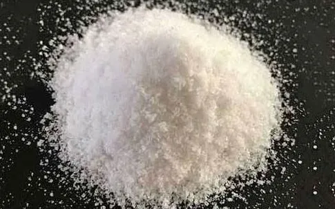 ethylene thiourea