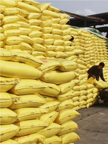 technical urea