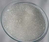 magnesium sulfate