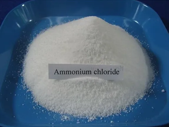Ammonium Chloride 500gm