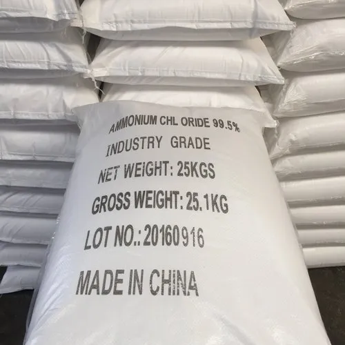 ammonium-chloride-500x ammonium-chloride-500x