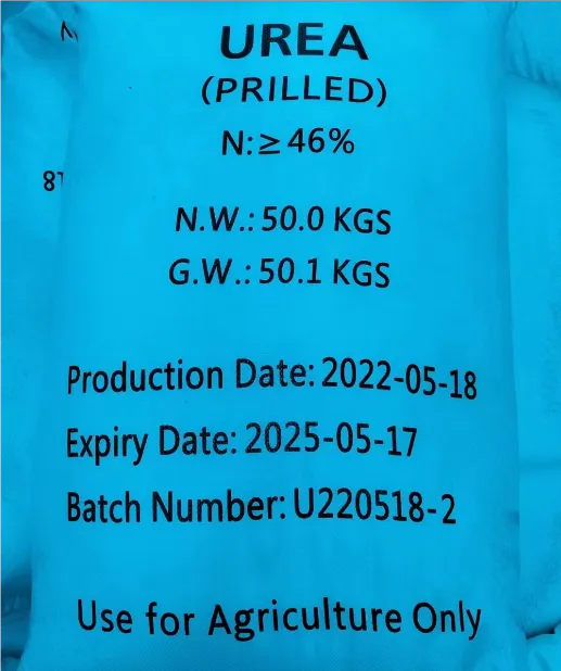 agriculture urea agriculture urea
