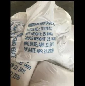 Ammonium Molybdate Heptahydrate CAS 12027-67-7 Ammonium Molybdate Heptahydrate CAS 12027-67-7