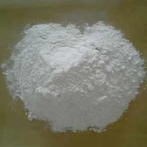 Antimony Trioxide Flame Retardant CAS1309-64-4 Antimony Trioxide Flame Retardant CAS1309-64-4