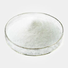 High Quality L-Arginine Feed Grade CAS 74-79-3